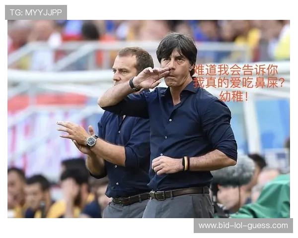 足球明星们鲜为人知的小癖好 揭秘他们场外的另类一面