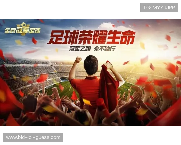 足球星视界百度贴吧官网全新升级体验，球迷互动平台等你加入