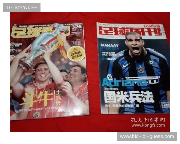 足球星卡盒子的多重用途及其收藏价值解析